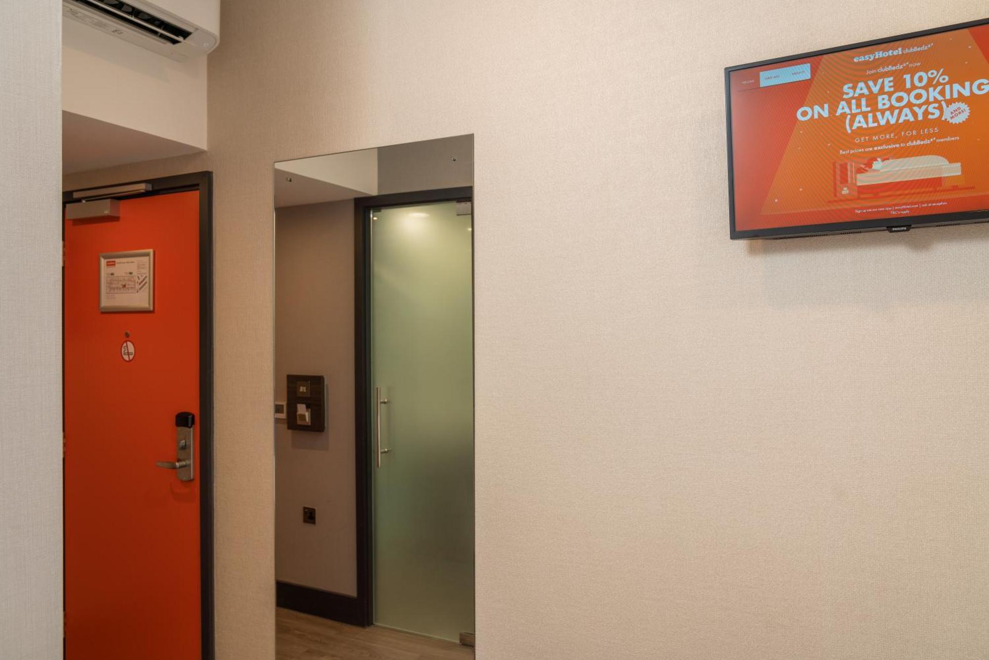 Easyhotel Μίλτον Κέινς Δωμάτιο φωτογραφία